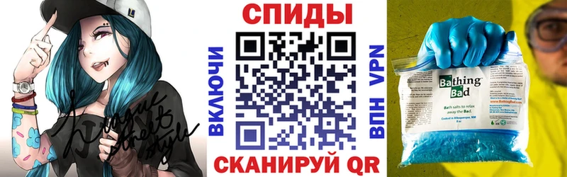 АМФЕТАМИН Premium  Северо-Курильск 