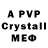 Гашиш VHQ POLEVOD TV