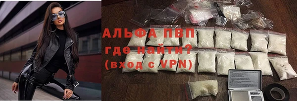 герыч Арсеньев