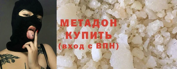 герыч Арсеньев