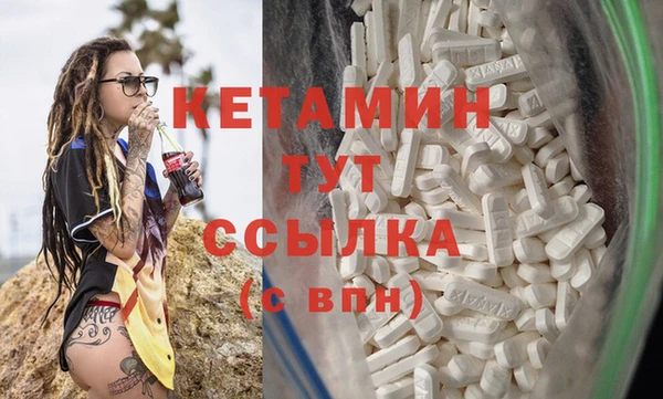 бошки Аркадак