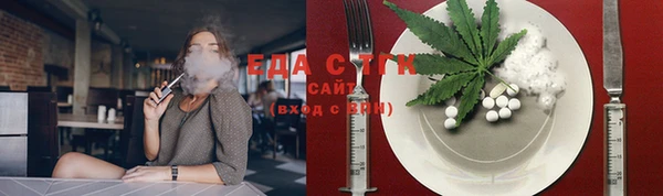бошки Аркадак