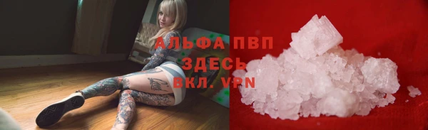 бошки Аркадак