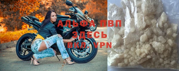 бошки Аркадак