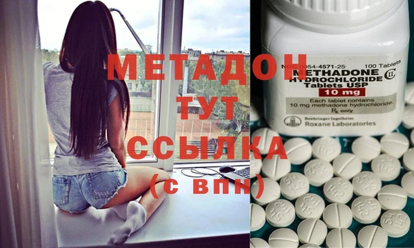 бошки Аркадак