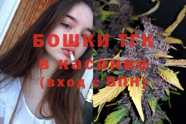 герыч Арсеньев
