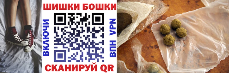 Конопля AK-47  сколько стоит  Северо-Курильск 